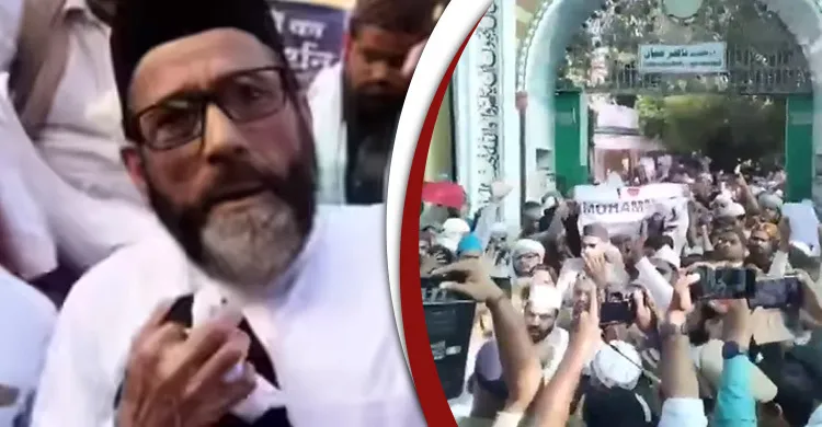 ভারতে ‘আই লাভ মুহাম্মদ’ আন্দোলনে পুলিশের দমন-পীড়ন