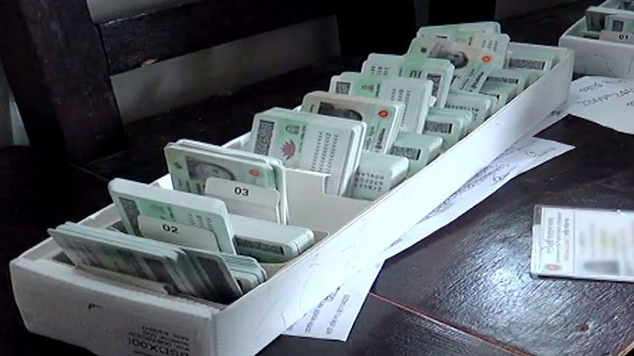 nid-b2-202310261008101-20240922131033-20251124142903