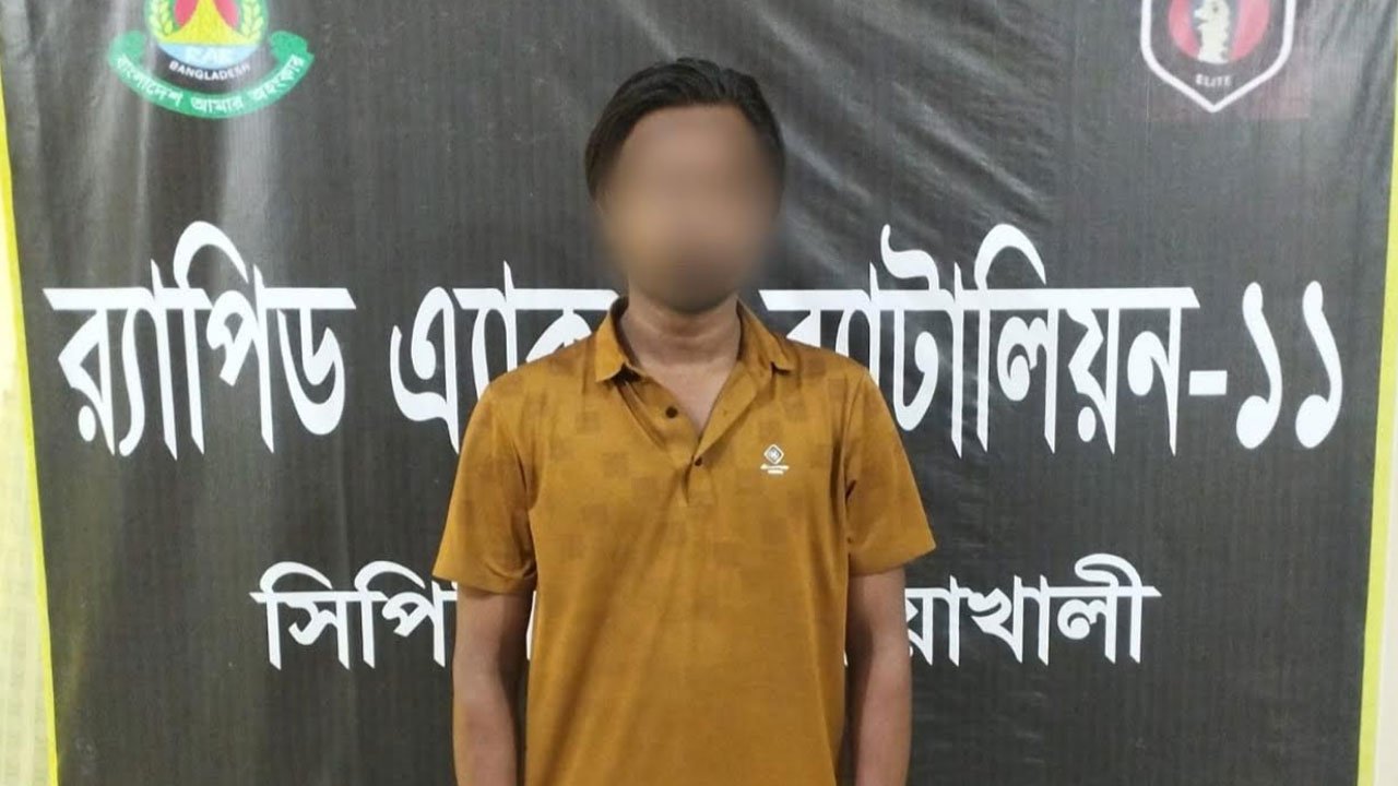 noakhali-20251022095248