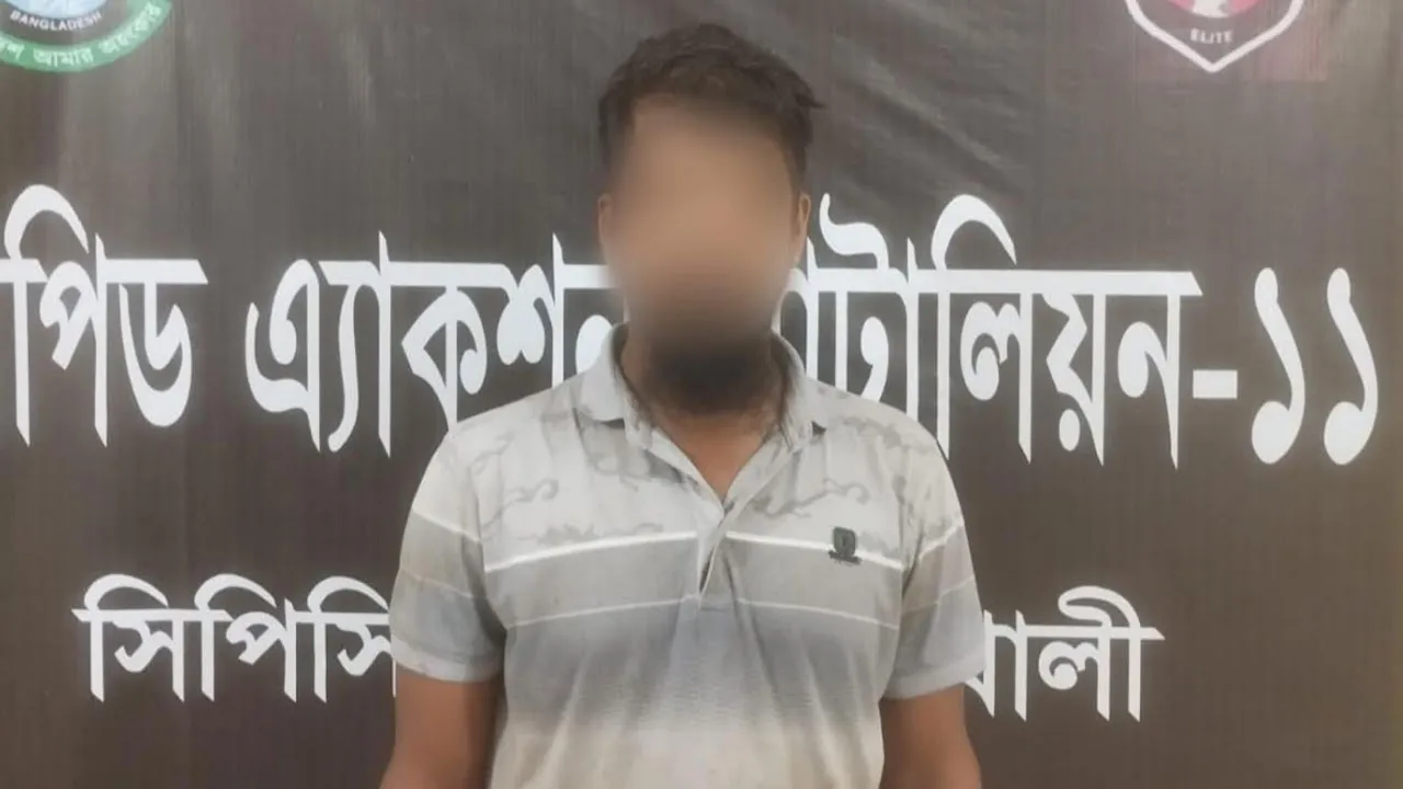 গাঁজা ও একাধিক মামলার সাদ্দাম গ্রেপ্তার