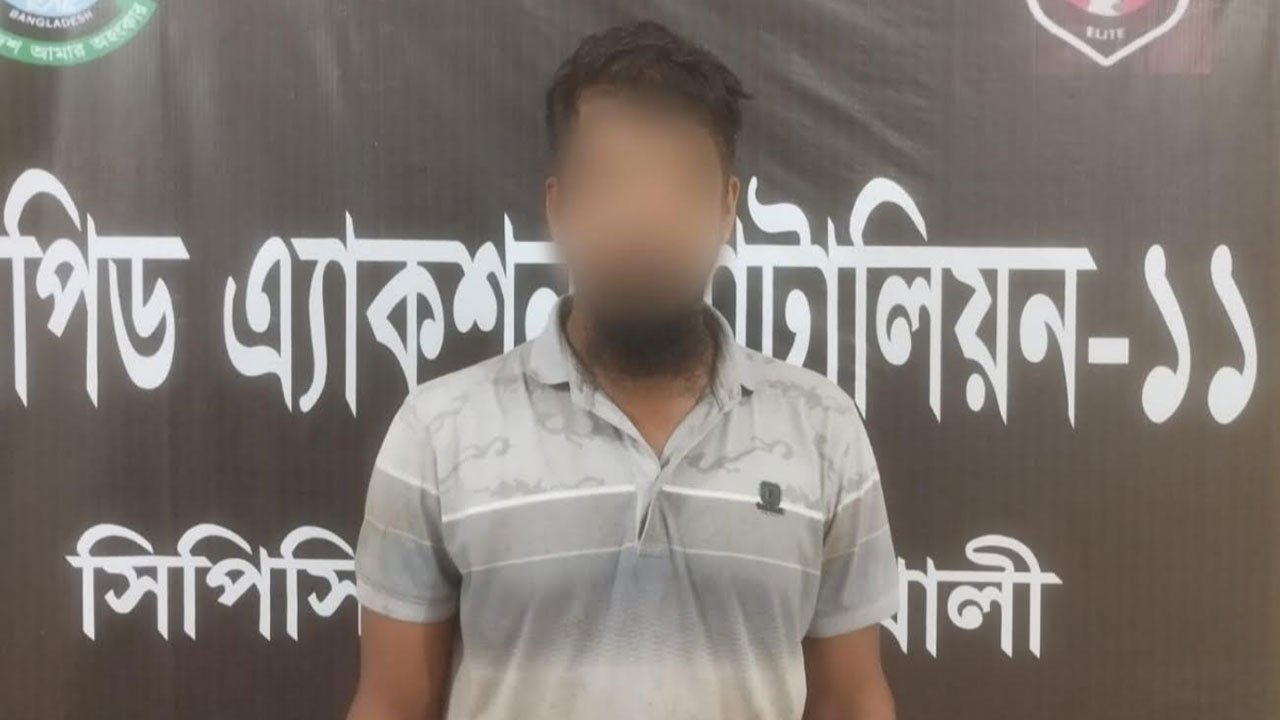 noakhali-20251024121135