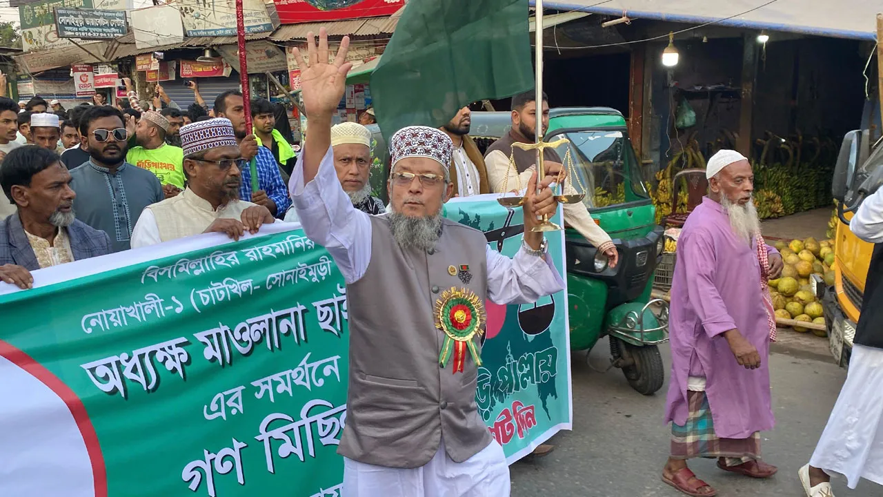 ‘জামায়াত জান্নাতের টিকিট বিক্রি করে না, জান্নাতের পথ দেখায়’