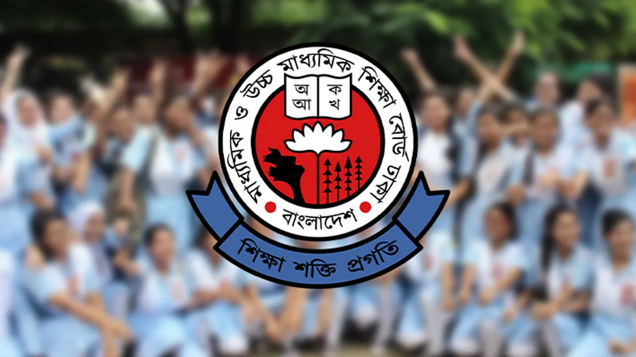 এসএসসির মূল সনদ বিতরণ ৯ নভেম্বর থেকে