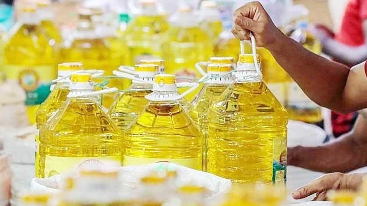 oil-20241015164443-20251013183532