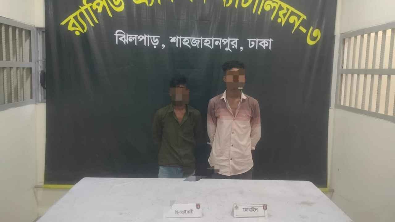 picture.jpg-.jpg-_20251028_203748623