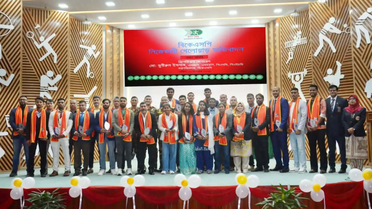 বিকেএসপির কিংবদন্তি খেলোয়াড়দের তালিকা প্রকাশ