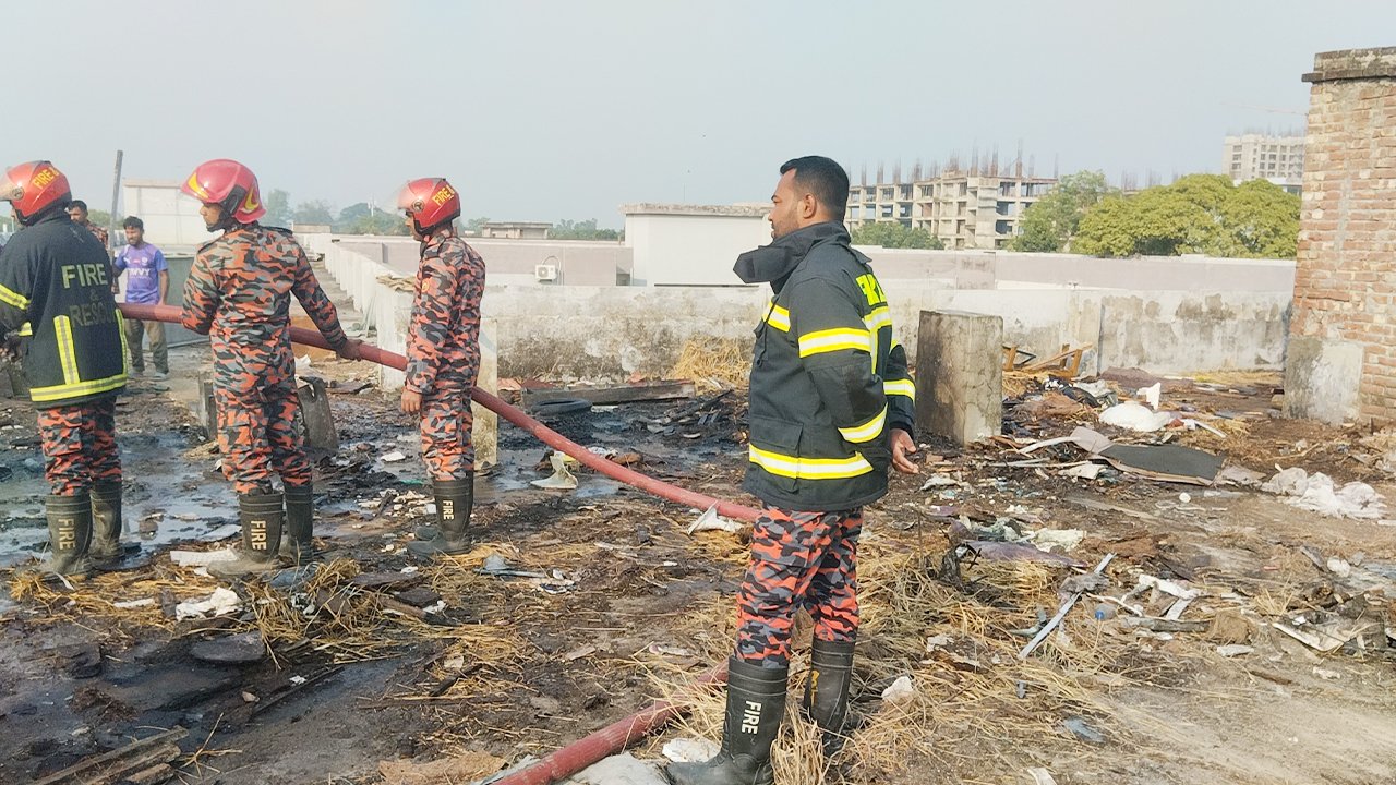 ru-fire-20251209170244