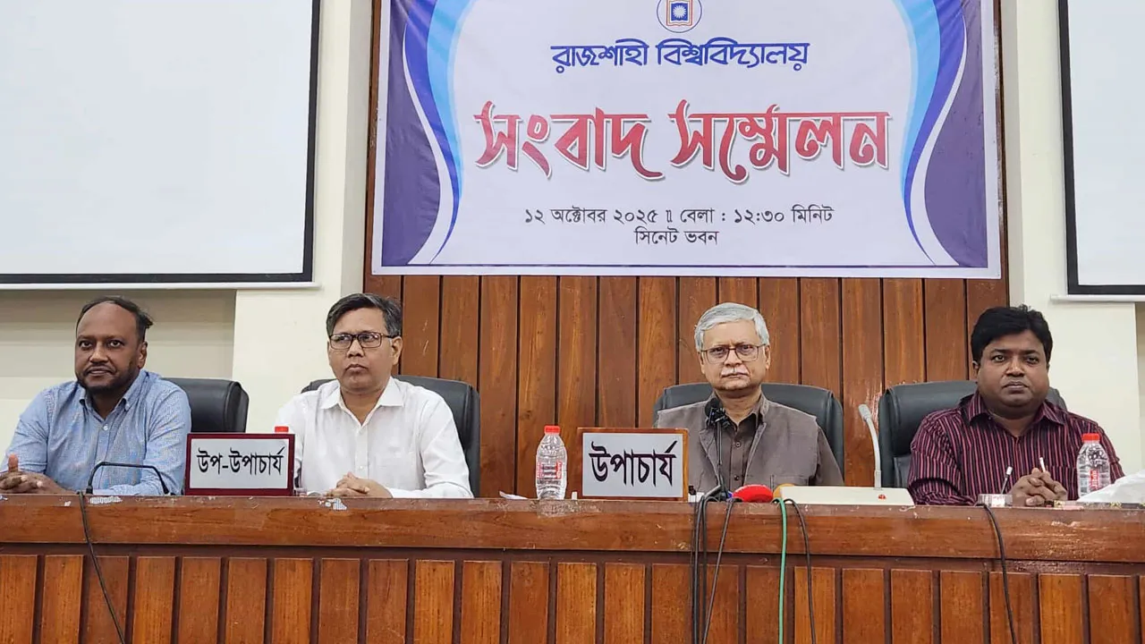 রাকসু নির্বাচন সফল করতে সবার সহযোগিতা চাইলেন রাজশাহী বিশ্ববিদ্যালয়ের উপাচার্য