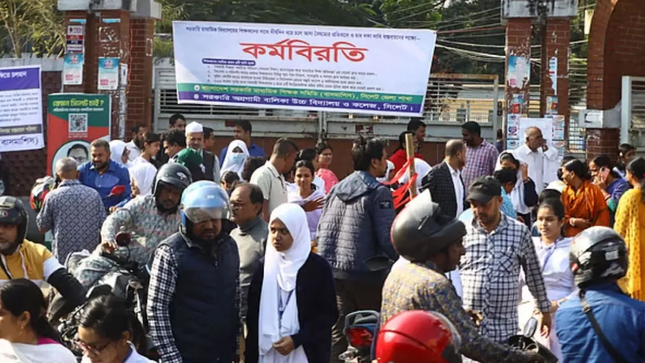 বৃহস্পতিবারও তালাবদ্ধ থাকবে সরকারি প্রাথমিক বিদ্যালয়