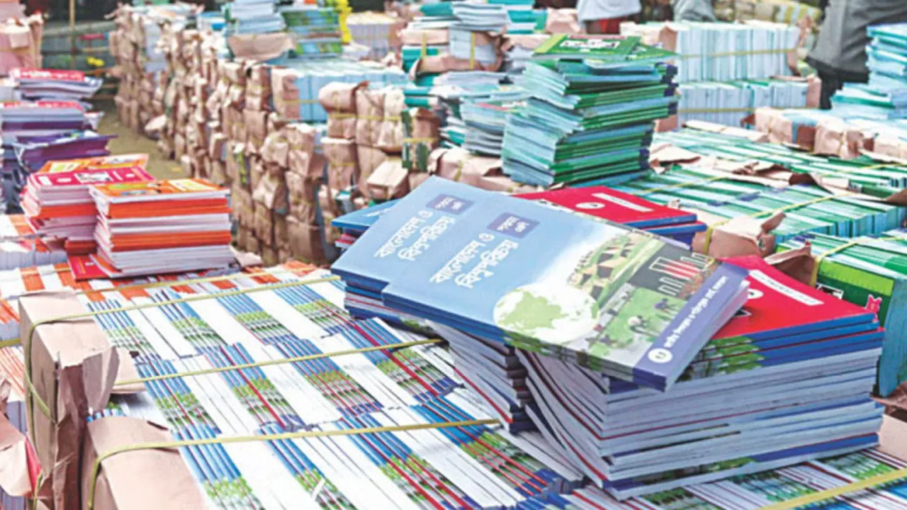 বিনামূল্যে বই বিতরণে ৪৪৫ কোটি টাকার অনুমোদন
