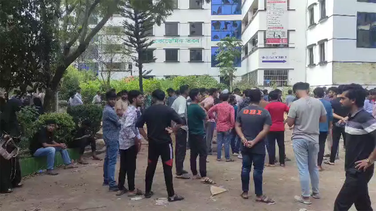 সিটি-ড্যাফোডিল সংঘর্ষ: শিক্ষার্থীদের দৃষ্টিকোণ