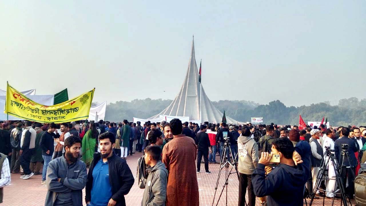 savar-20251216092436