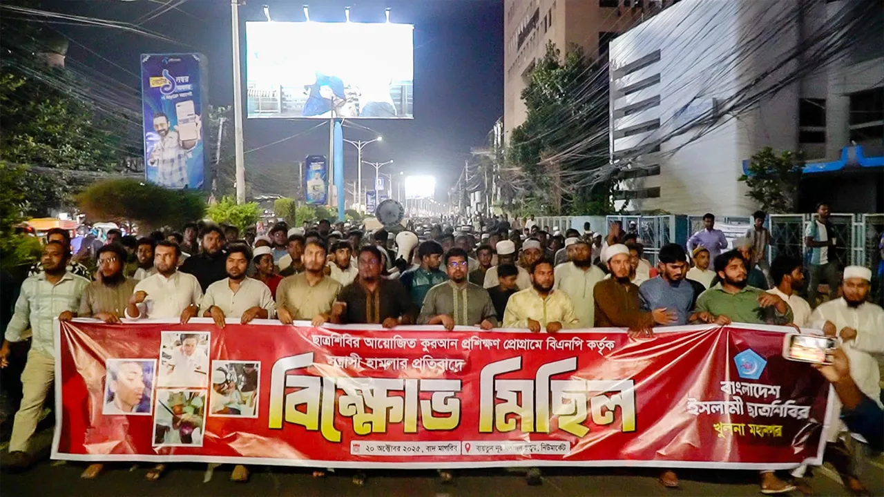 সাদ্দাম: বিএনপি এখন ইসলামের শত্রুতে পরিণত