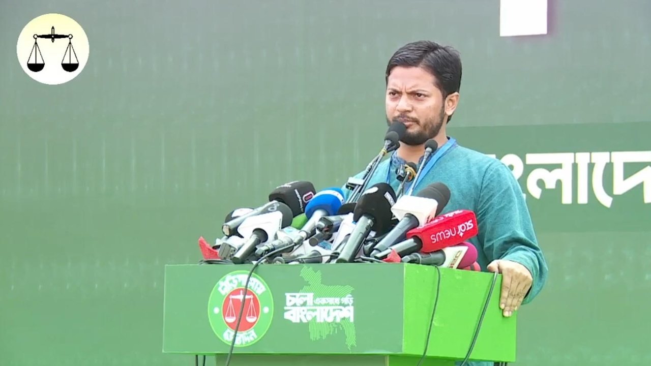 shibir-20251128132914