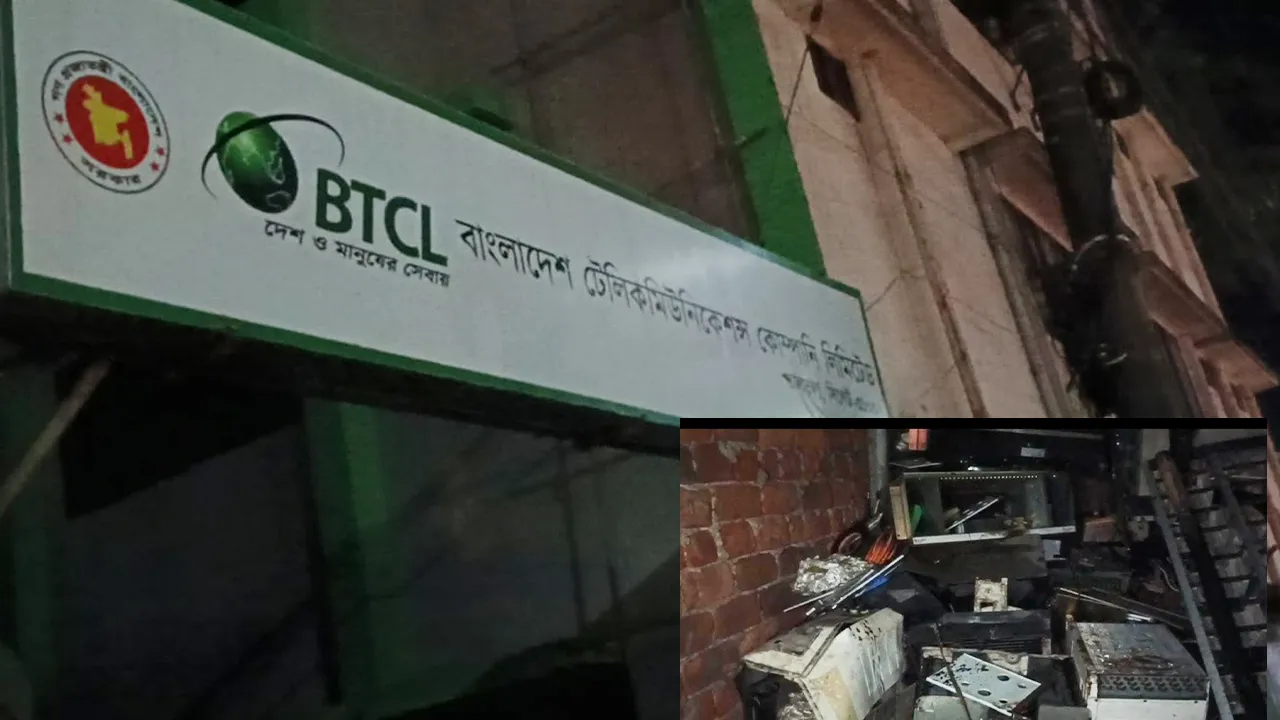 সিলেটে বিটিসিএলের পরিত্যক্ত গুদামে আগুন