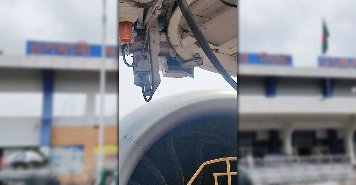 সিলেট বিমানবন্দরে বোর্ডিং ব্রিজে বিমানের ধাক্কা, বিকল্প ফ্লাইটে লন্ডনযাত্রা