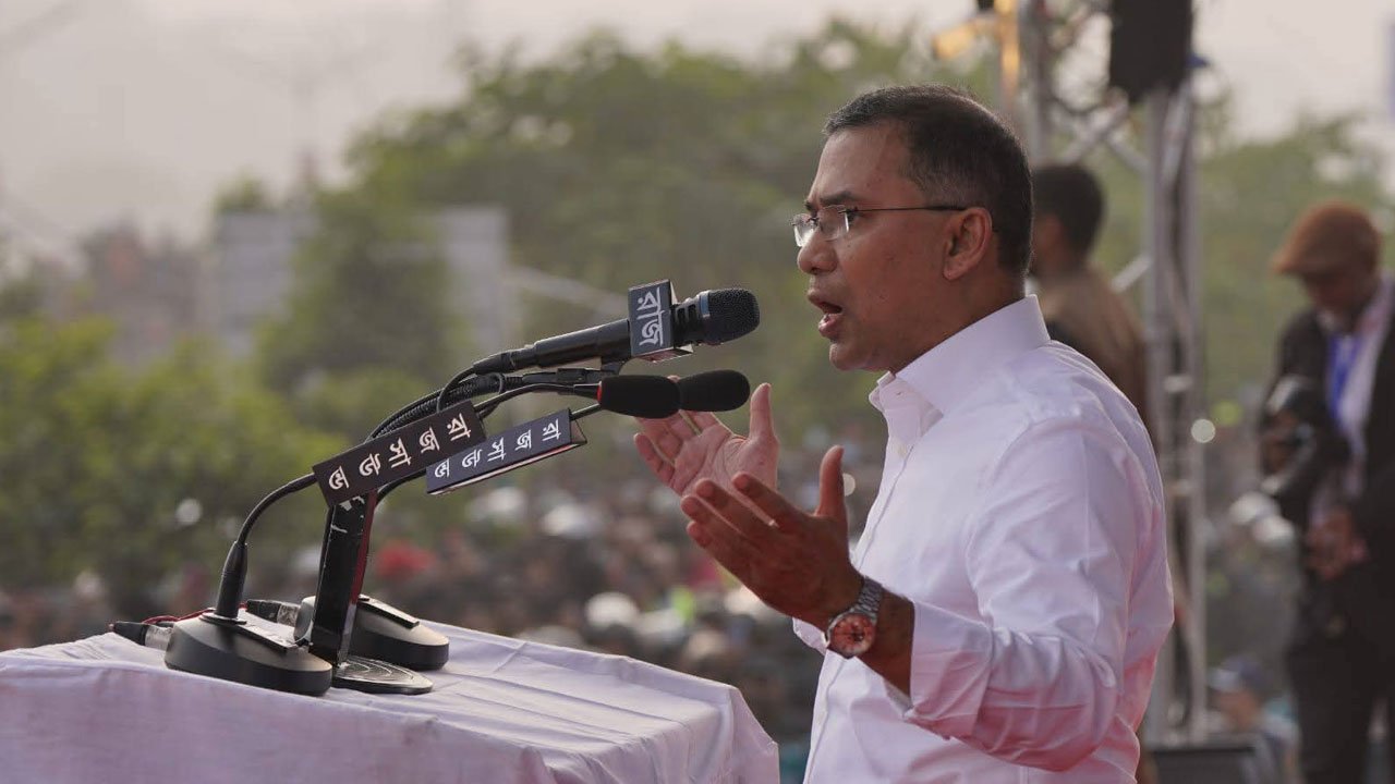 t-rahman-bg-2-20251225180643