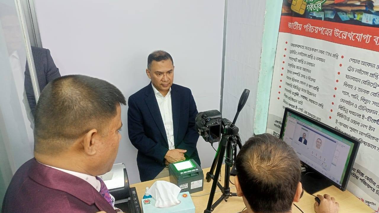 tarek-rahman1-20251227132545