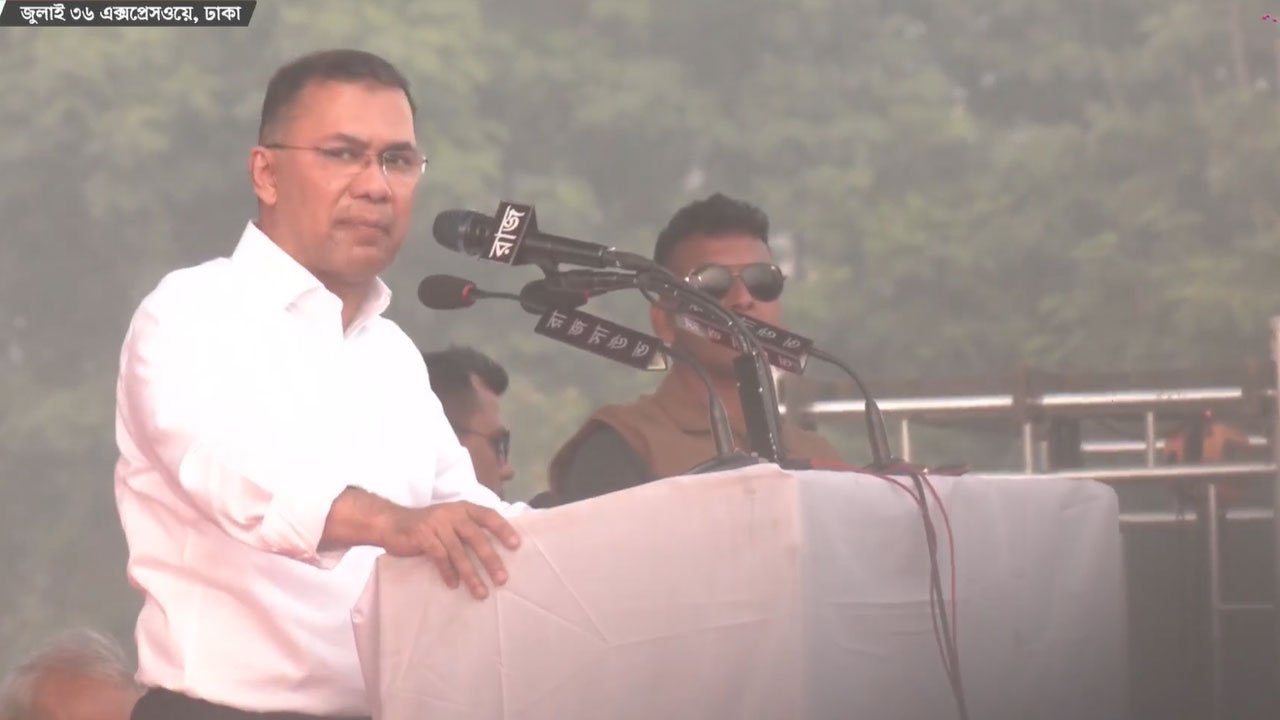 tareq-r-20251225160506