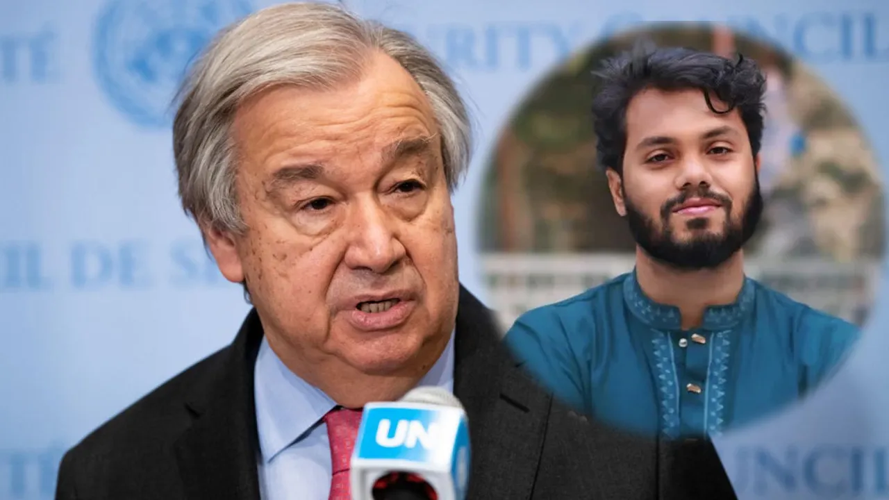 শরীফ ওসমান বিন হাদি হত্যাকাণ্ডে জাতিসংঘ মহাসচিবের নিন্দা, সুষ্ঠু তদন্তের আহ্বান