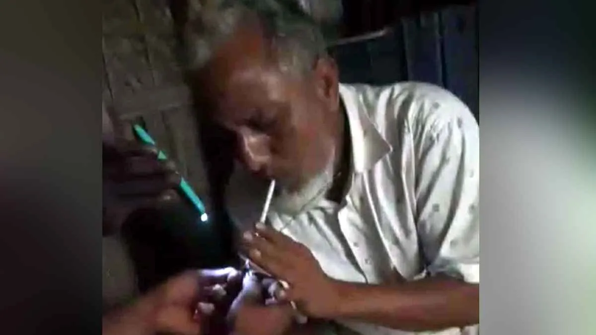 চেয়ারম্যানের ইয়াবা সেবনের ভিডিও ভাইরাল