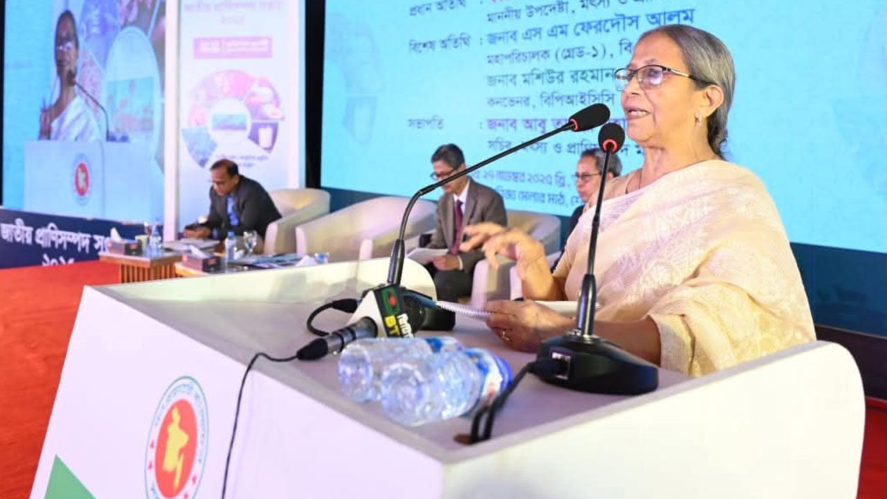 upodeshta-20251127131844