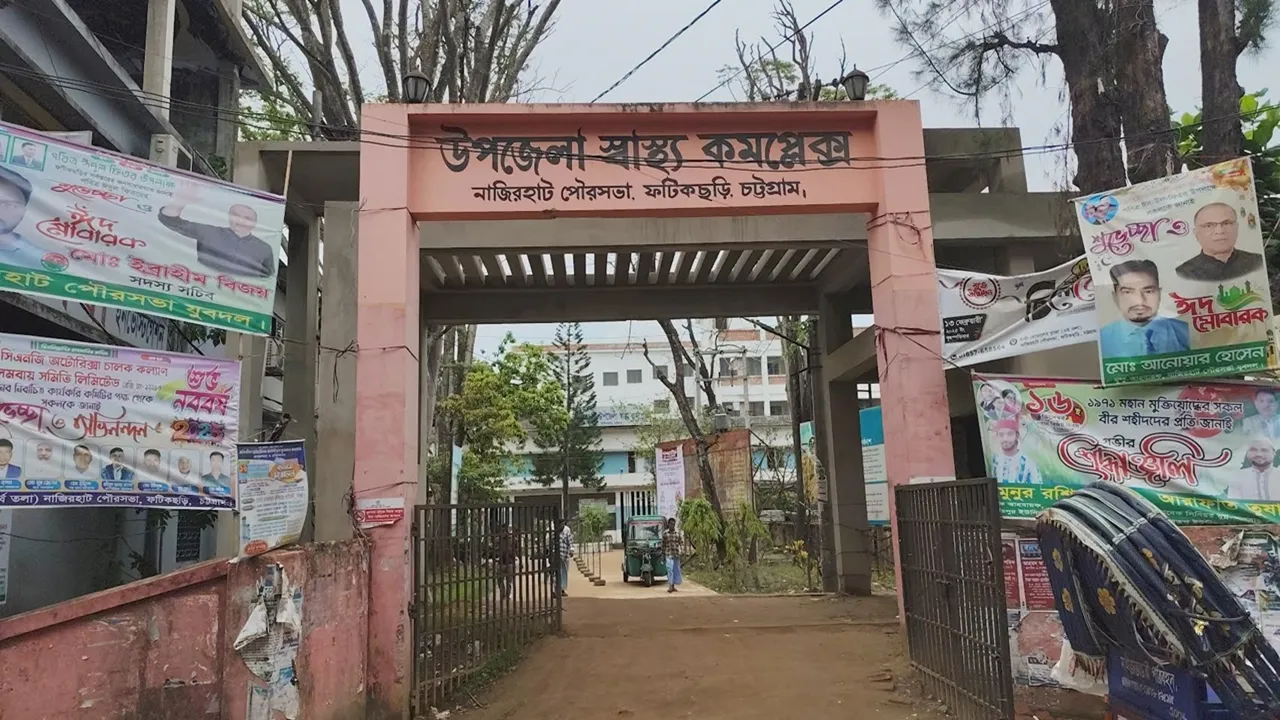 দুই মোটরসাইকেলের মুখোমুখি সংঘর্ষ, এসআইসহ নিহত ২