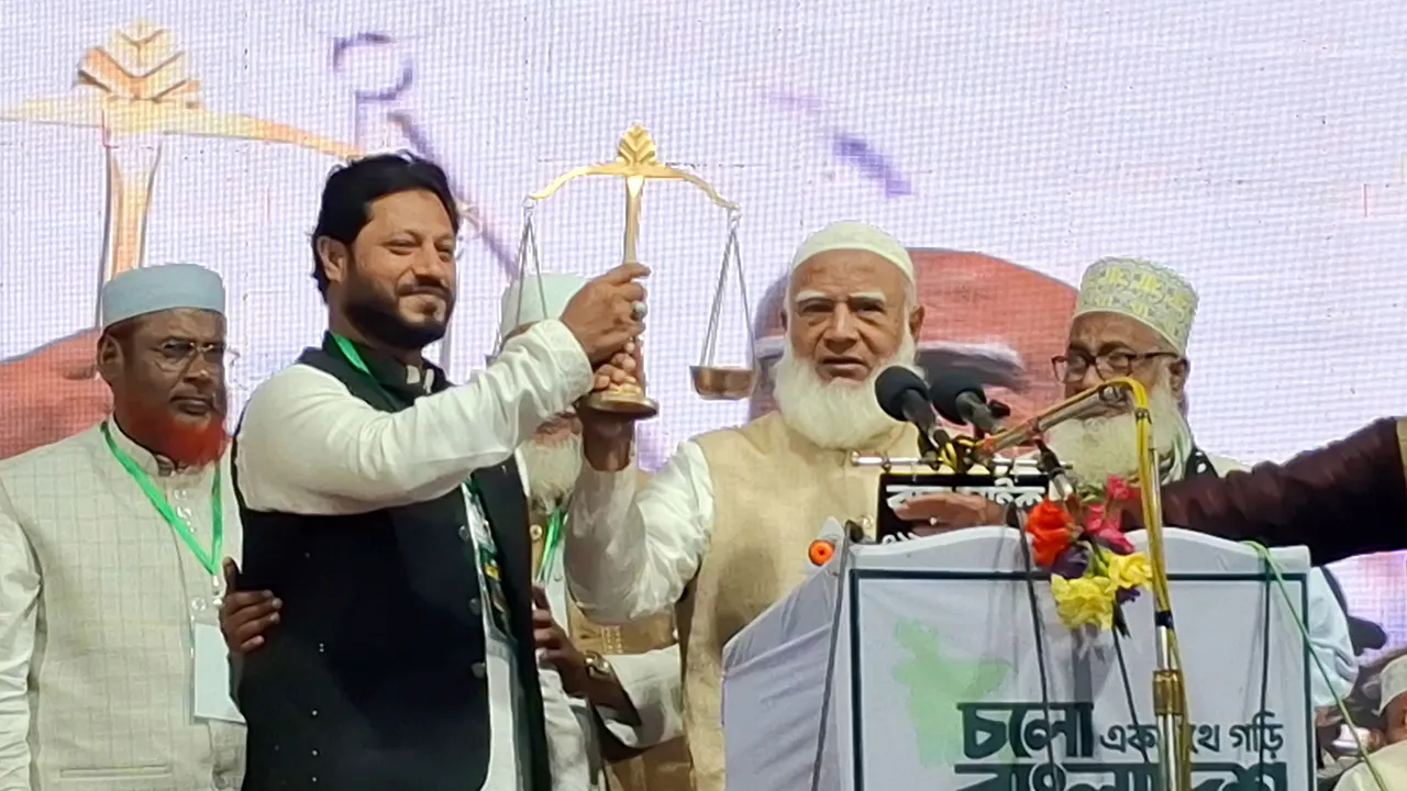 ভোট ছিনতাই রুখতে কঠোর হুঁশিয়ারি