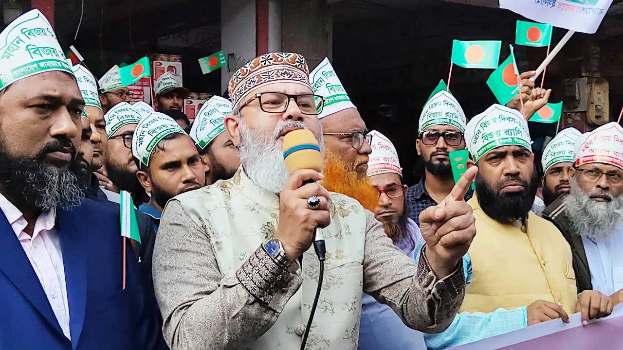 হাদির ওপর হামলা, স্বাধীনতা ও সার্বভৌমত্বে আঘাত