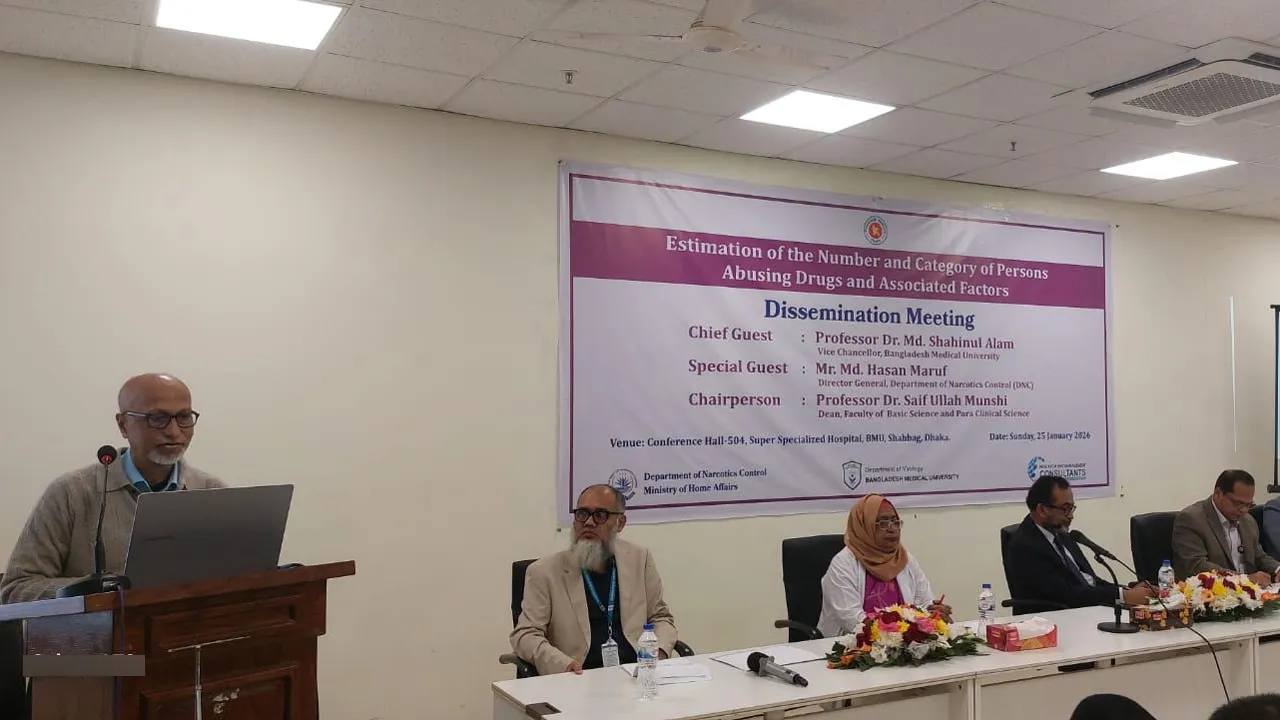 দেশে মাদক ব্যবহারকারীর সংখ্যা ৮২ লাখ