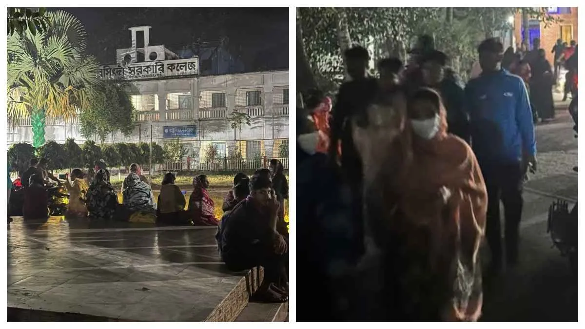 নরসিংদী জুড়ে ভূমিকম্প আতঙ্ক