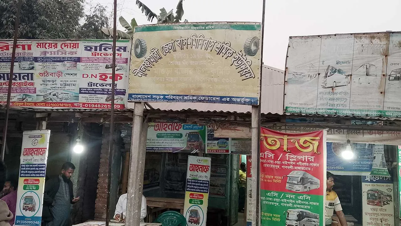 রংপুর থেকে সৈয়দপুর–নীলফামারী–জলঢাকা রুটে বাস চলাচল বন্ধ