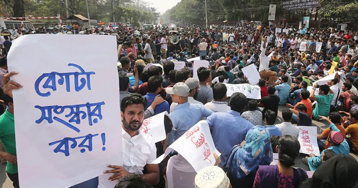 এনসিপি-গণঅধিকার একীভূতকরণ ঝুলে গেল?