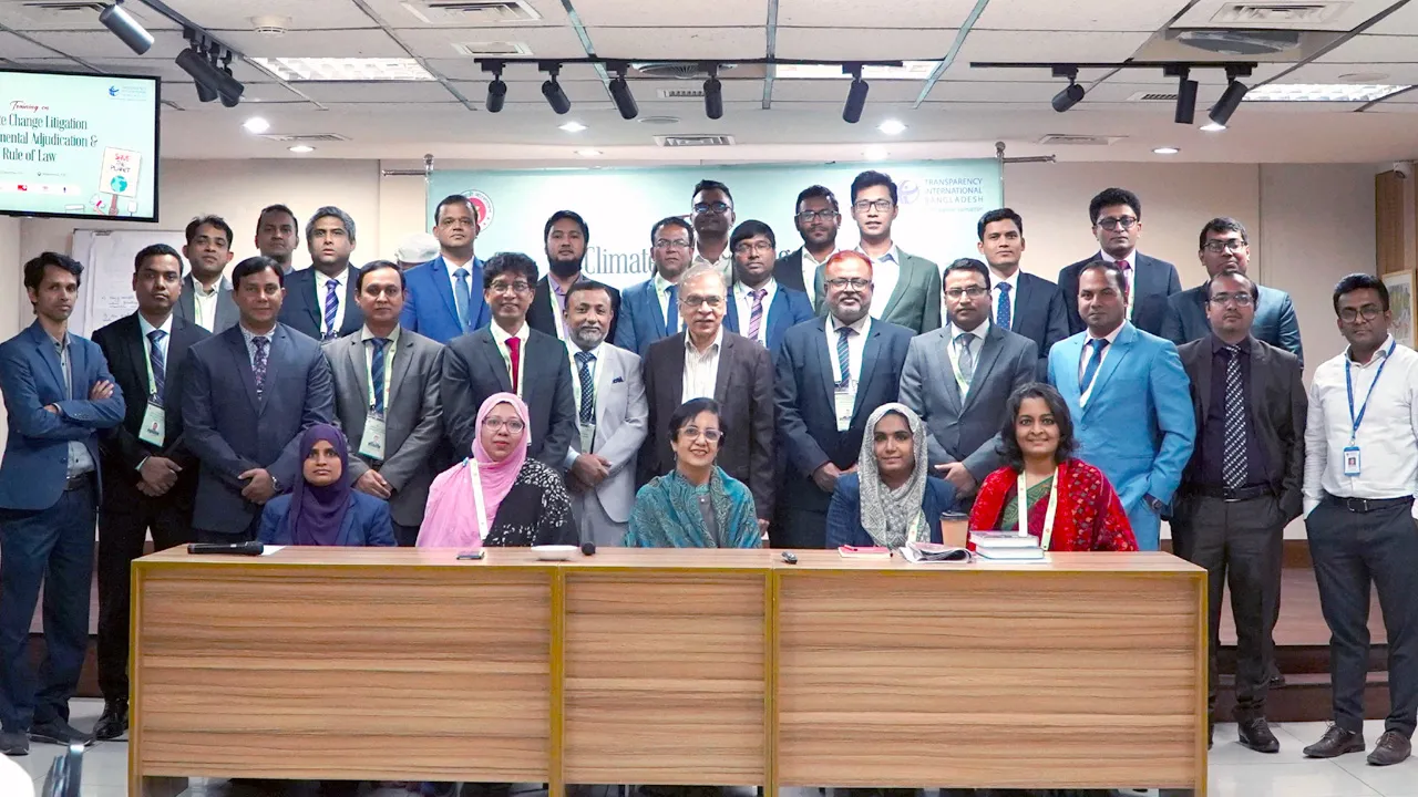 বিচারকদের পরিবেশ আইনের কর্মশালা