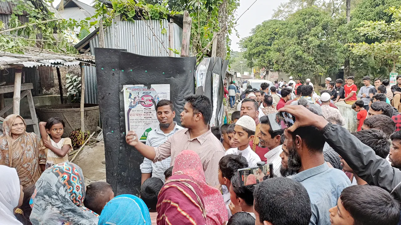 রাজমিস্ত্রীর ছেলে এমপি প্রার্থী