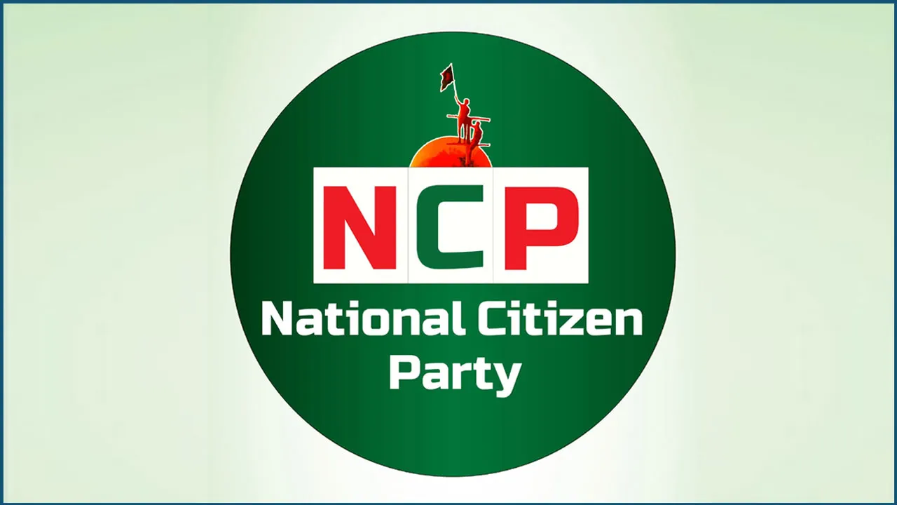 এনসিপির ঢাকা উত্তর কমিটি নতুন নেতৃত্বে ঘোষণা