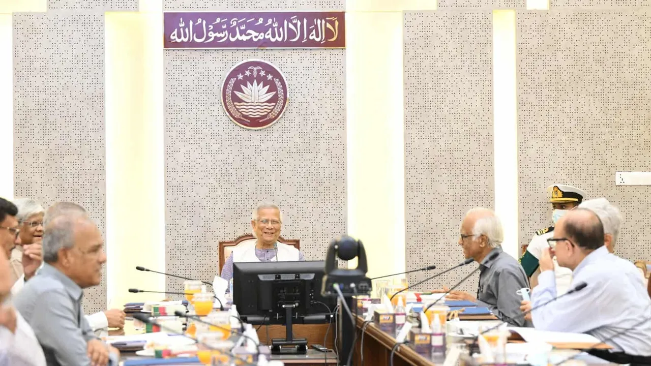 দুর্নীতি দমন কমিশন (সংশোধন) অধ্যাদেশের চূড়ান্ত অনুমোদন