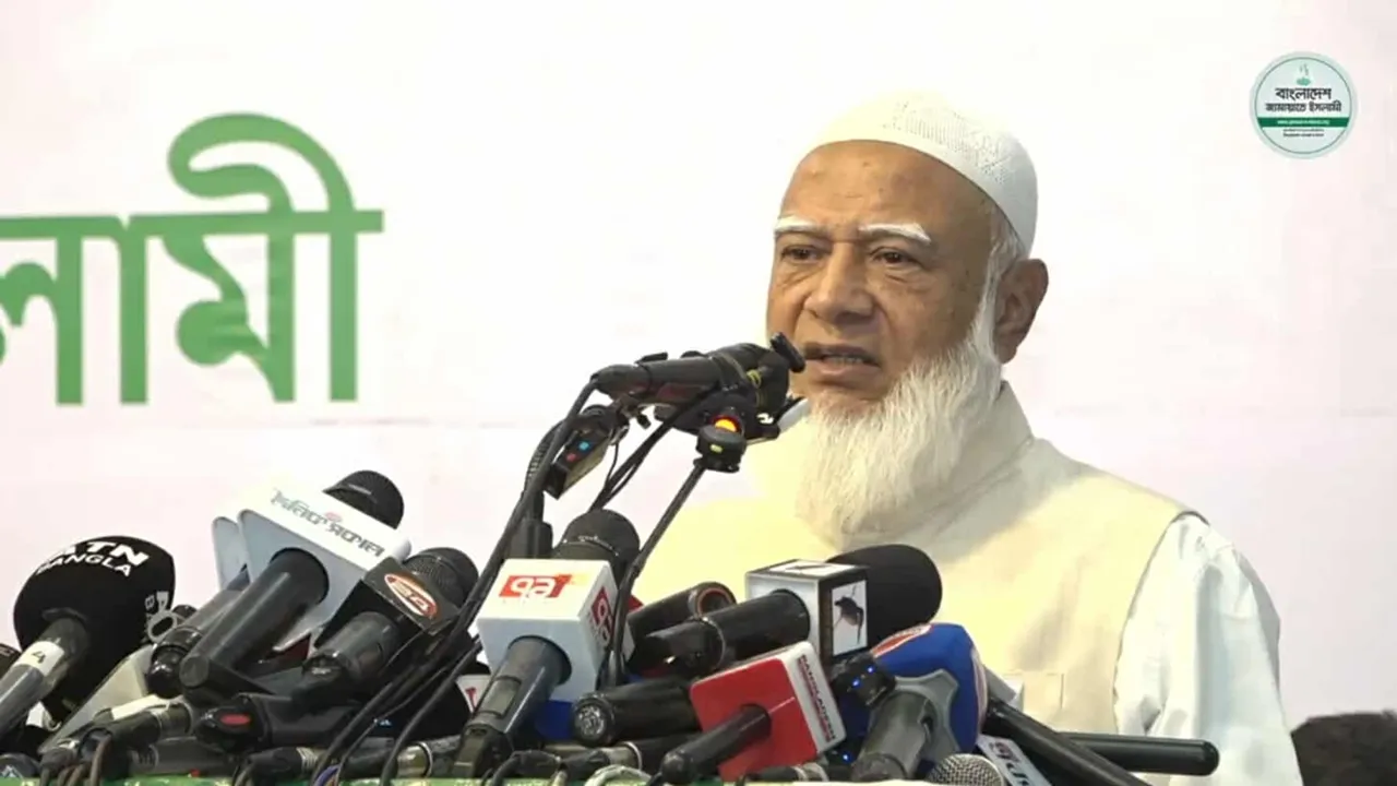 সিইসির বক্তব্যে জাতি আহত: ব্যাখ্যা চান জামায়াত আমির